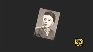 عسگراولادی، سلطان زیره و سلطان پسته