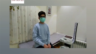 جدیدترین روش درمان کیست مویی یا کیست پیلونیدال