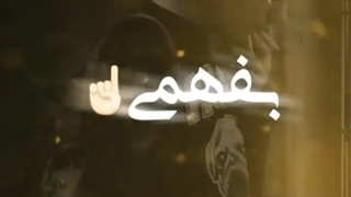 سلامممممممممممم