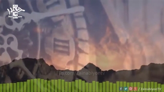 آهنگ الکترون حامد زمانی