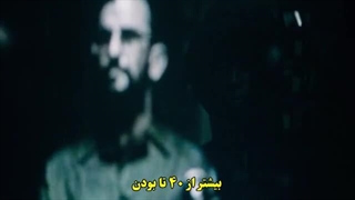 دانلود فیلم i am all girls 2021 با زیرنویس فارسی و کیفیت عالی