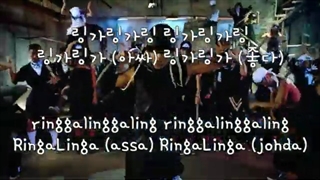 K-POP RANDOM KARAOKE CHALLENGE - [ Male edition]