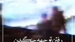 تنها راه حل مشکلات مردم~~انتخاب درست د انتخابات 1400~~رأی ما آیت الله رئیسی~~