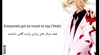 nightcore I DON'T CARe (هنوزم تقدیم به همون :/ )