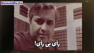شمایی که میگی؛ رأی بی رأی