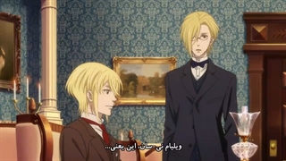 انیمه Yuukoku no Moriarty قسمت 1 با زیرنویس فارسی