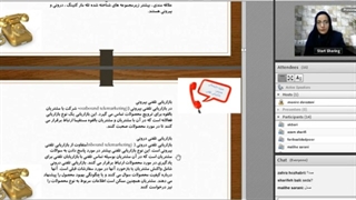 فیلم آموزشی بازاریابی تلفنی - بازاریابی تلفنی بیرونی چیست؟