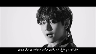 موزیک ویدیو butter از bts با زیر نویس فارسی چسبیده