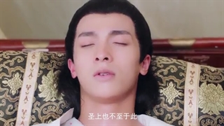 سریال چینی سرنوشت شگفت انگیز قسمت 14 با زیرنویس فارسی (لینک دانلود در توضیحات) /Wonderful Fate 2021