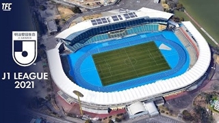استادیوم های جی لیگ ژاپن در فصل 2021