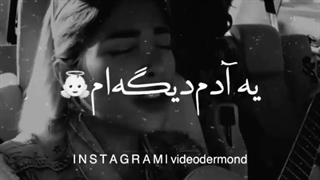 کپپپپپ به شدت مهممممم