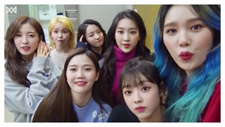 اوه مای گرل oh my girl