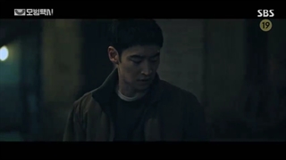 قسمت سیزدهم سریال کره‌ای راننده تاکسی Taxi Driver 2021+زیرنویس فارسی آنلاین با بازی لی جه هون