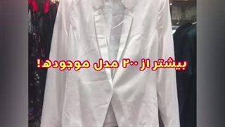 پخش عمده انواع شومیز تاپ تیشرت مانتو سارافون