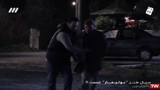 سریال کمدی((بوتیمار))قسمت 8