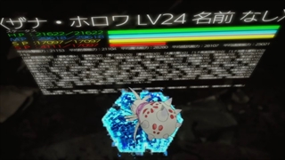 انیمه Kumo Desu ga Nani ka قسمت 19