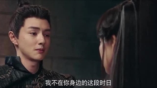 قسمت14 فصل دوم سریال چینی بدون مرز+زیرنویس فارسی