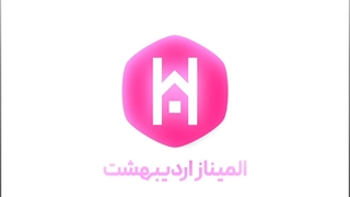 دستگاه لیرز خانگی/ آنباکس دستگاه لیزر صورتی deess /شماره تماس:02126603614_09128888346