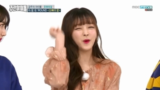 yooa . oh my girl