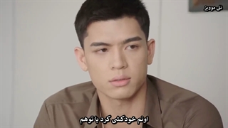 سریال تایلندی نابی دیگه دوست ندارم / نامادری Nabi My Step-darling قسمت پانزدهم پارت دوم (زیرنویس فارسی)