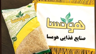 بلغور گندم ۹۰۰ گرمی هومسا