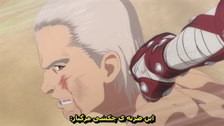 انیمه سستوس مبارز رومی قسمت ۶ با زیرنویس فارسی