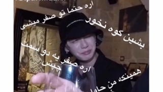 فکت خنده‌دار بی تی اس