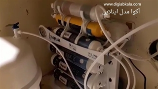 راهنمای نصب تصفیه آب آکوا اینلاین