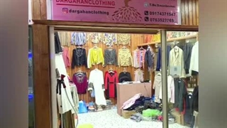 خرید لباس زنانه ارزان قیمت وارداتی حراجی