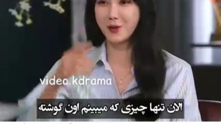 میکس سریال پنت هاوس