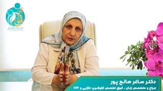 موضوع : تخمدان پلی کیستیک چیست؟