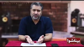 بالاخره رئیسی بیاد یا نه؟!