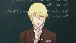 انیمه Yuukoku no Moriarty قسمت 5 با زیرنویس فارسی