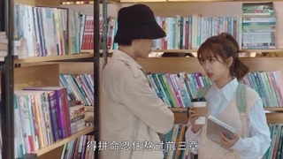 سریال چینی مهتاب قسمت 01 با زیرنویس فارسی (لینک دانلود در توضیحات) /Moonlight 2021