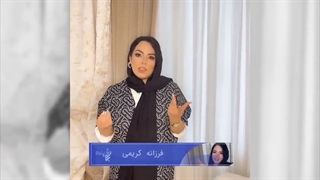 بیمه زنان خانه دار