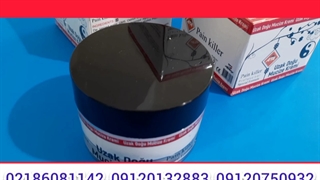خرید پماد تسکین دهنده درد پنکلیر/۰۹۱۲۰۱۳۲۸۸۳