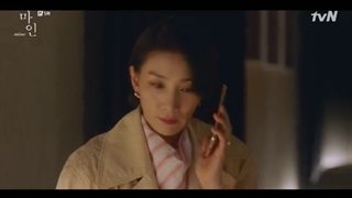 قسمت پنجم سریال کره ای مال من Mine 2021+زیرنویس فارسی آنلاین با بازی لی بو یونگ و N عضو گروه VIXX