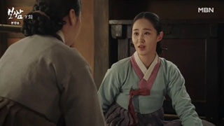 قسمت هفتم سریال کره‌ای بوسام : سرنوشت را بدزد Bossam: Steal the Fate 2021+زیرنویس فارسی آنلاین با بازی جونگ ایل وو