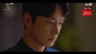 قسمت پنجم سریال مال من + زیرنویس فارسی اضاقه شد.