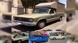 باربری تهران شهرستان/۰۹۱۲۰۳۰۱۲۱۹