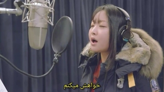 اهنگ سریال گوبلین