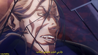 انیمیشن کسلوانیا Castlevania فصل 4 ( آخر ) قسمت 4 زیرنویس فارسی هاردساب