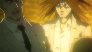 آره نگو بلا بگو