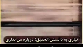 حمله فرازمینی ها به یک شهر
