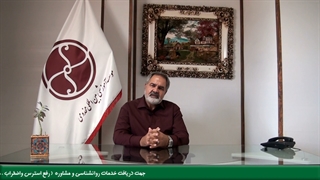 مشاوره ادبیات کنکور : روش های جمع بندی