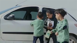 سم با خلوص بالا