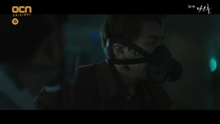 سریال گودال تاریک Dark Hole 2021 قسمت هفتم با زیرنویس فارسی انلاین با حضور لی جون هیوک