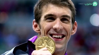 طعم موفقیت از زبان مایکل فلپس