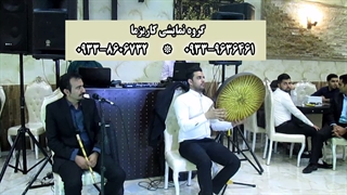 موسیقی سنتی در عروسی