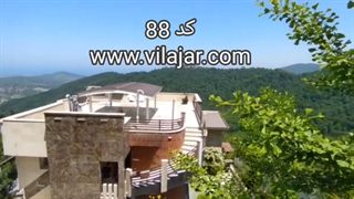 ویلا جنگلی با استخر و بیلیارد